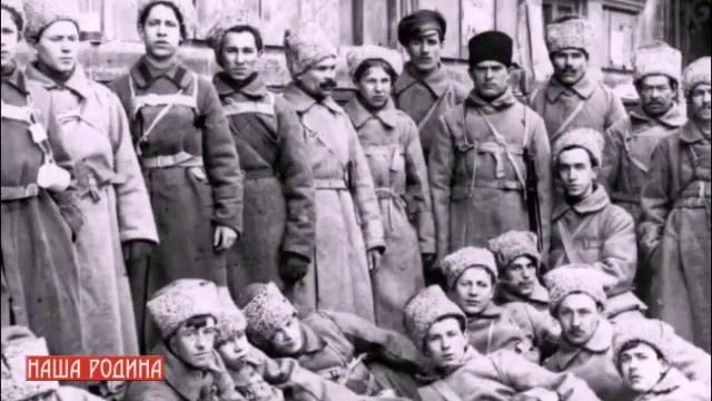 С днём рождения товарищ Ленин! смотреть онлайн