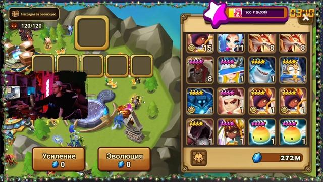 Play in game, Quest , Events) #3 #summonerswar смотреть онлайн