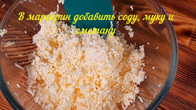 95. Королевская ватрушка смотреть онлайн