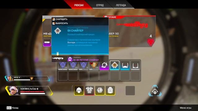 Знаешь как работает пассивка Вэнтэдж? смотреть онлайн