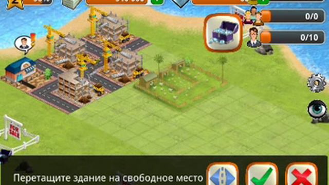 СИМУЛЯТОР СТРОЙКИ | VILLAGE CITY #1 смотреть онлайн