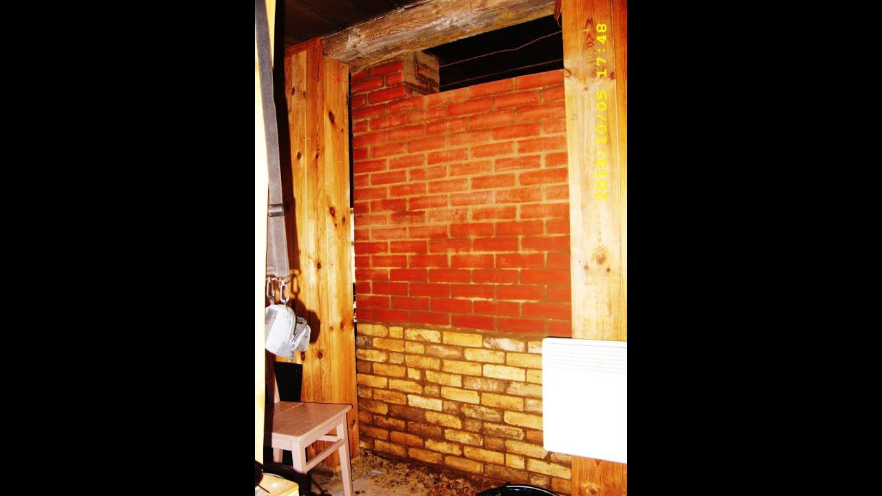 Как мы печь построили смотреть онлайн