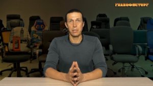 Комплектующие и ремонт офисных кресел - Механизмы качания ТОП ГАН