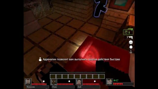 Left 4 Dead 2 Minecraft #1: Начало смотреть онлайн