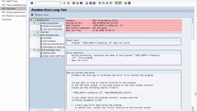 SAT - ABAP Runtime Analysis смотреть онлайн