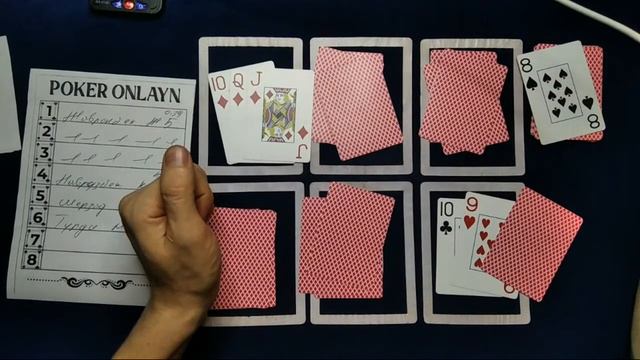 18+ КАРТА УЙИН СВАРА ОМАД ХАММАГА #свара смотреть онлайн