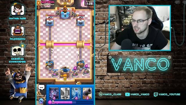 ? БЕСКОНЕЧНЫЙ ЭЛИКСИР! САМАЯ БЫСТРАЯ КОЛОДА В МИРЕ  Clash Royale