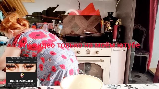приветульки🤣🤣🤣🤣 смотреть онлайн