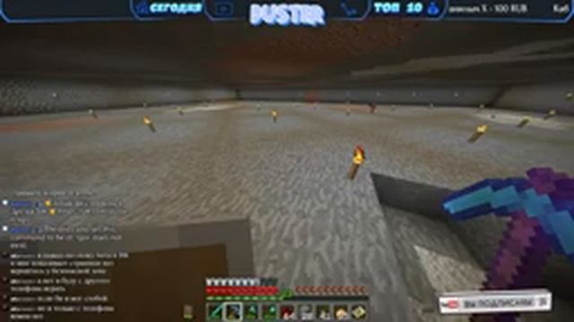 СТРИМ MINECRAFT #15 смотреть онлайн