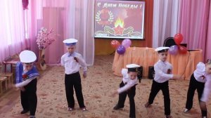 Танец "Яблочко" МДОУ "Старошайговский детский сад №1"