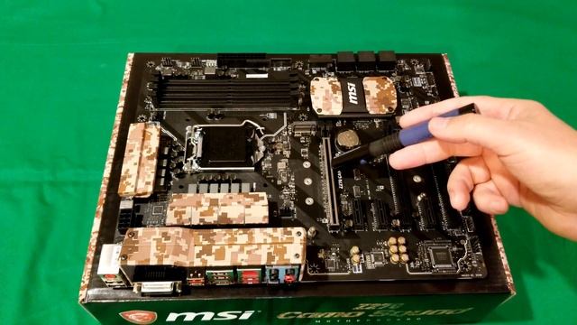 Z270 Camo Squad Motherboard Unboxing & Review