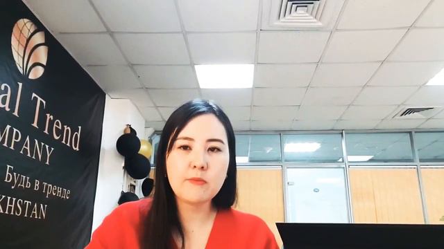 КОСМЕТИКА ГЛОБАЛ ТРЕНД #глобалтренд #айдай #Aidai смотреть онлайн