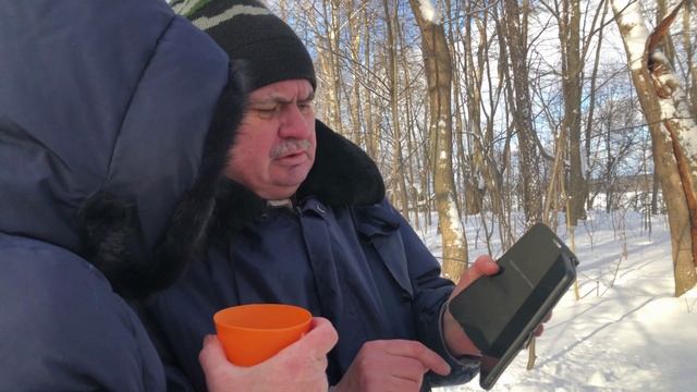 Пикник 12 02 2023 г ч2 смотреть онлайн