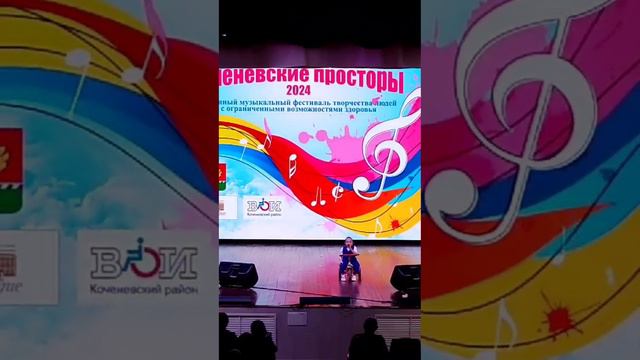 Кравченко Семён смотреть онлайн