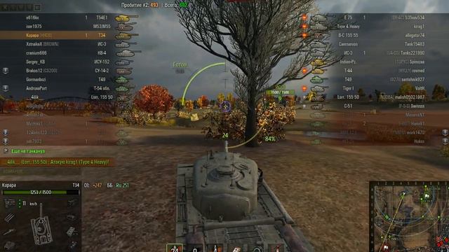 World of Tanks Эпик Фэйл Отрубили Интернет !!! Centurion AX Выполняем Акцию #1 смотреть онлайн