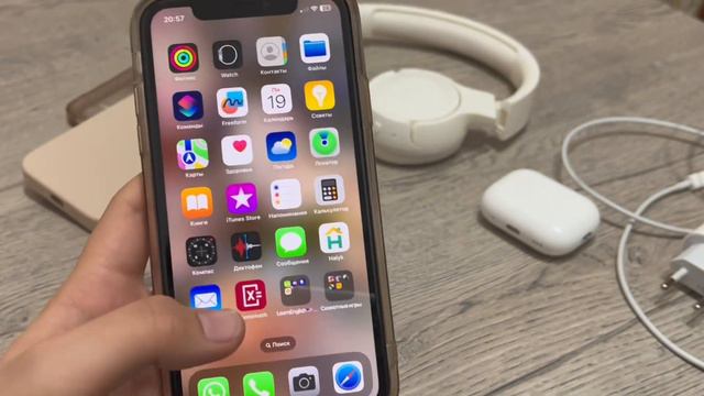 Менің телефонымда не бар? 💗🎀Айфон 11 ақ (128гб)что в моем телефоне✨ смотреть онлайн