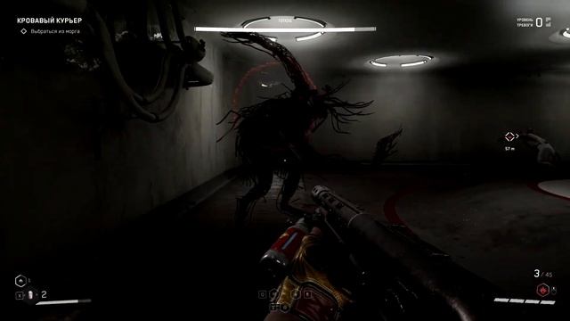 ЖЖЁМ ПЛЮЩ ► Прохождение Atomic Heart #19 смотреть онлайн