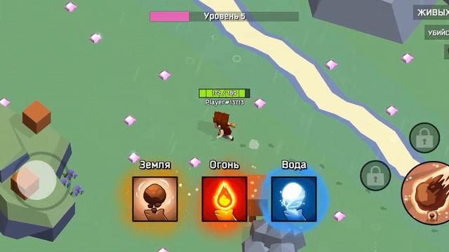 играем в какую-ту игру продолжение 5 лайков смотреть онлайн