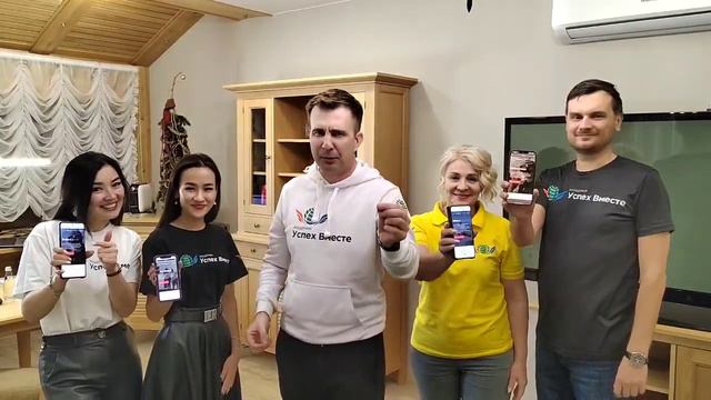 Волшебство продолжается!💜 Приходи не один, приходи с друзьями! смотреть онлайн