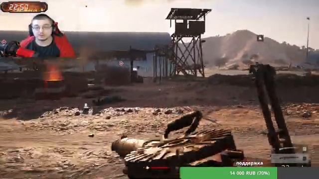 #Stream С Днем Победы Товарищи смотреть онлайн