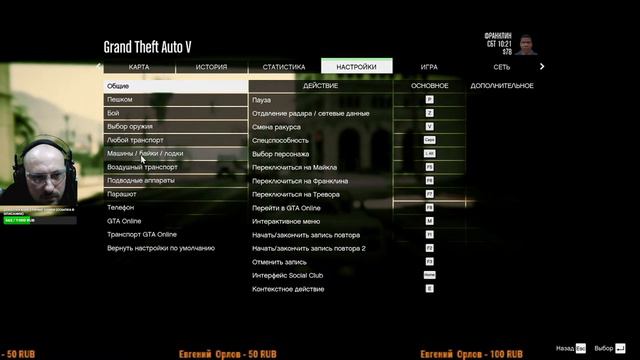 CYBERPUNK 2077 - ПОМОЙКА ВЫБИВАЕТ ПОЭТОМУ ИГРАЕМ В GTA 5 - ВЕЛИКИЙ АВТОУГОНЩИК ЁПТИТЬ (СТРИМ 1) смотреть онлайн