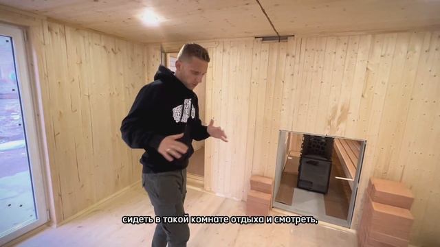 Красивая и большая каркасная баня "Тайга 2.0"! смотреть онлайн