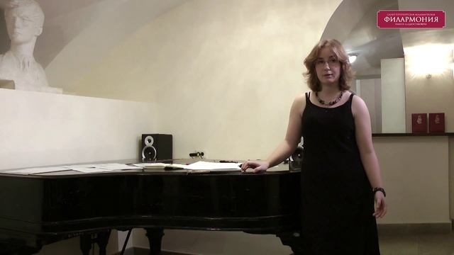 Лекция: вокальный цикл Шуберта 