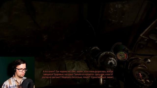 СУРОВОЕ МЕТРО НОВОСИБИРСКА ► METRO EXODUS: The Two Colonels ► №1 смотреть онлайн
