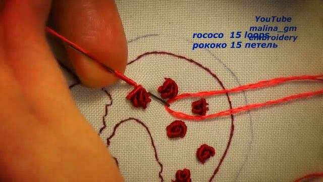 Hand Embroidery Beautiful Designs | Valentine's Day