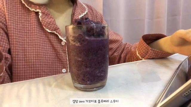 Sub)아구찜,마라탕,BBQ황금올리브,간장새우,족발 먹방, 먹기만 하는 브이로그,개강한 대학생 브이로그?vlog