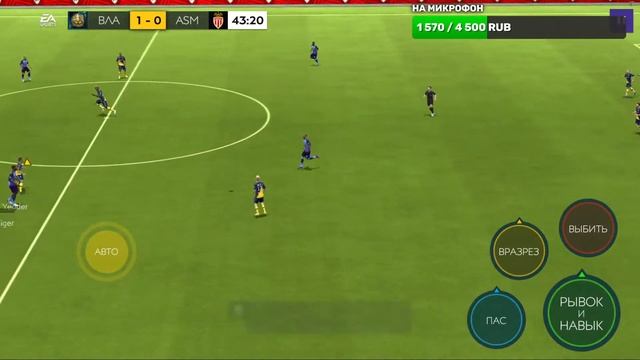 СОБЫТИЯ Summer Celebration ПРАЗДНИК ЛЕТА FIFA MOBILE 21 ,#fifa #fifamobile21 #ФИФА21 смотреть онлайн