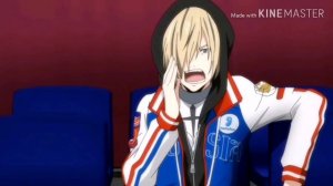 Юри на льду Отабек Алтын и Юрий Плисецкий. Я хотела твою фамилию