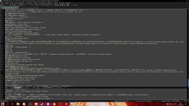 Как изменить размер шрифта Autotranslator смотреть онлайн