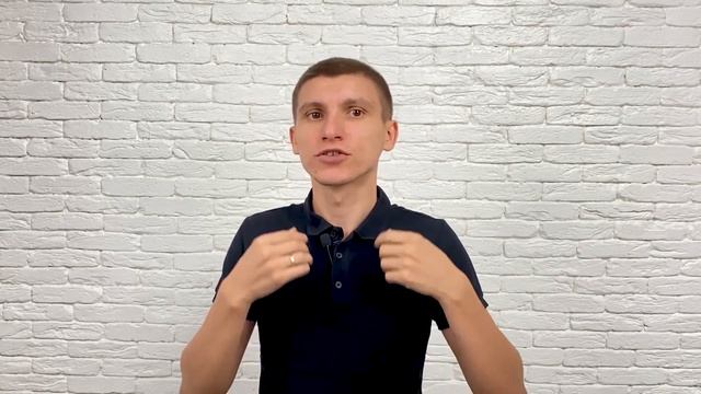 Чего ждать от внедрения CRM системы? смотреть онлайн