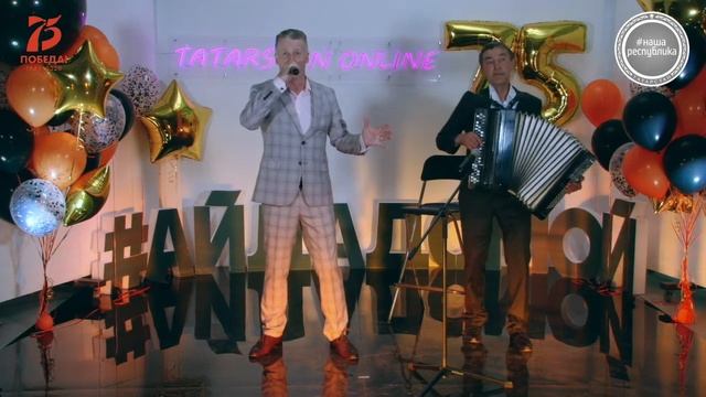 Песни и стихи военных лет в День Победы смотреть онлайн