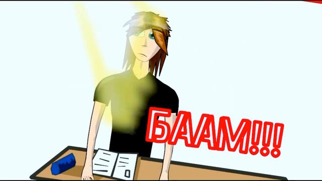 БЫВАЕТ ХОРОШО (Доп.серия) (#БХ.доп1) смотреть онлайн