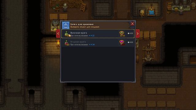 Graveyard.Keeper #31 Я БЛИЗОК К ИСТИНЕ 😎