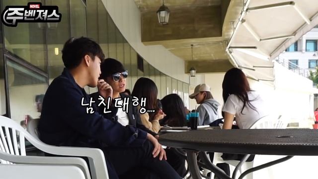 내 옆에서 남친대행을 하고있다면? ㅋㅋㅋㅋㅋ смотреть онлайн