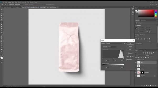 How to make a Paper Coffee Bag Mockup| Photoshop Mockup Tutorial