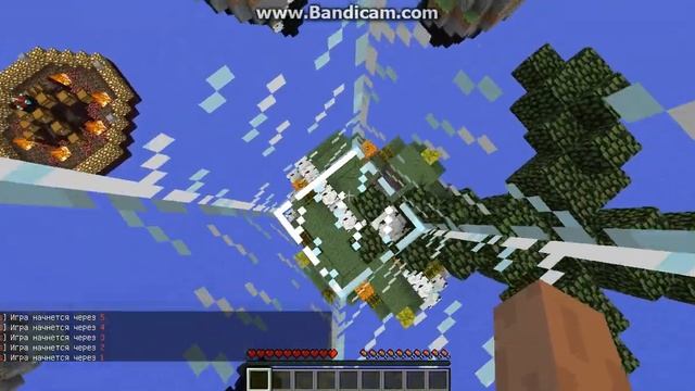 Skywars с DOCKER смотреть онлайн