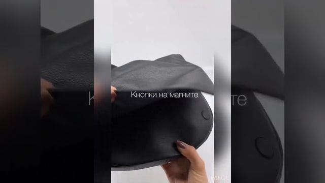 Обзор сумки Mattioli Арт. 006-13 смотреть онлайн