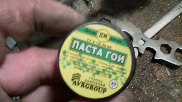 Как сделать кольцо из монеты смотреть онлайн