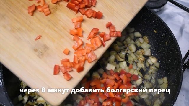 РЕЦЕПТ ВКУСНАЯ РУССКАЯ ИКРА ИЗ БАКЛАЖАНОВ/THE RECIPE FOR THE MOST DELICIOUS RUSSIAN EGGPLANT CAVIAR смотреть онлайн
