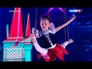 Даша Заец -  Scene d'amour, Ф. Лей // Синяя птица 2016