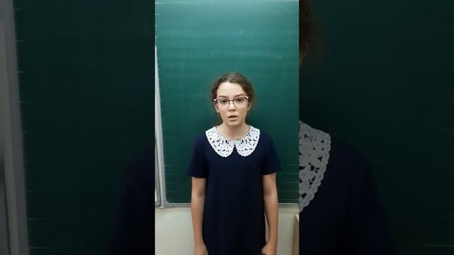 Акция "Мой народный поэт". Краснова Злата, 4а класс смотреть онлайн