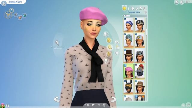 SIMS 4 | Тургеневская Барышня (Челлендж) | CAS создание персонажа смотреть онлайн
