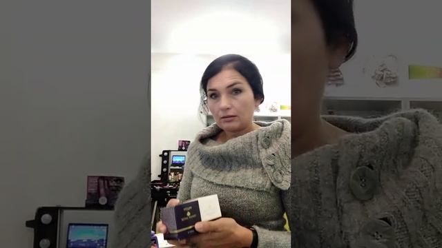Найкращі пропозиції 17 каталогу ? смотреть онлайн