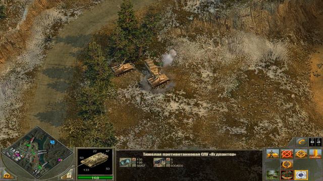 Блицкриг 2.Кампания Германия. Привратник (предел) смотреть онлайн