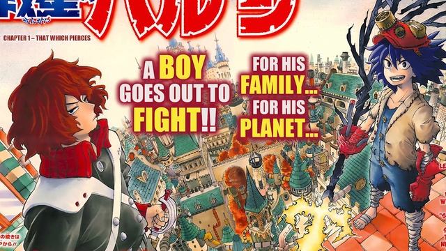 The manga journey of KOHEI HORIKOSHI - The Future of SHONEN MANGA смотреть онлайн