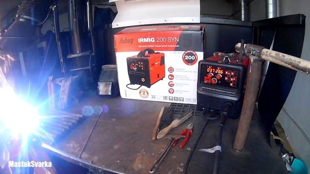 Как варить под рентген горизонт полуавтоматом смотреть онлайн